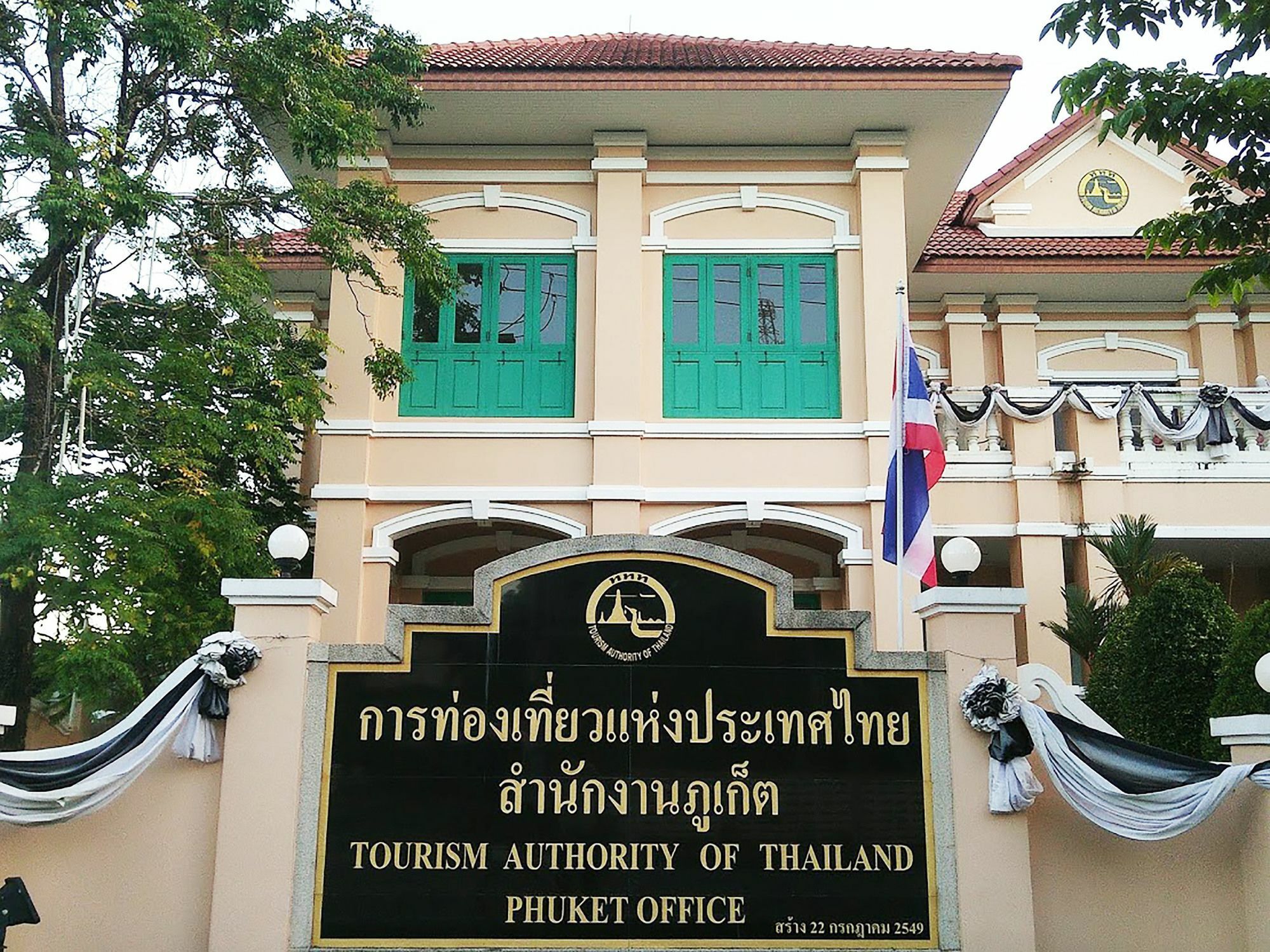 In Phuket House Hotel Exterior photo